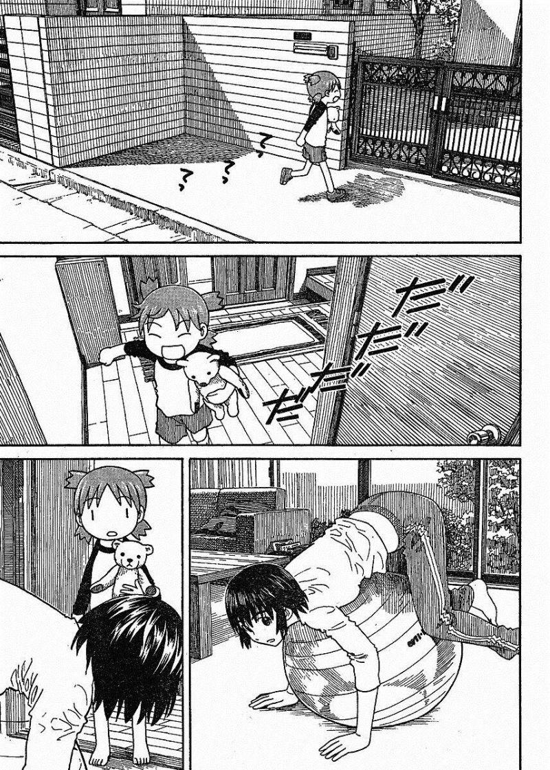 yotsubato! chapter 58 5