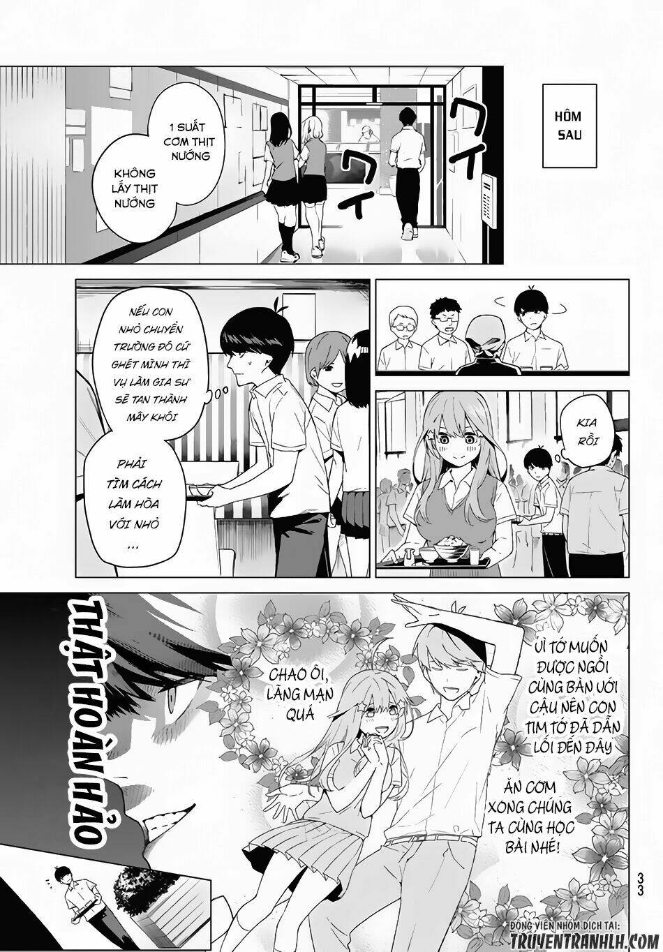 the five wedded brides chapter 1 20