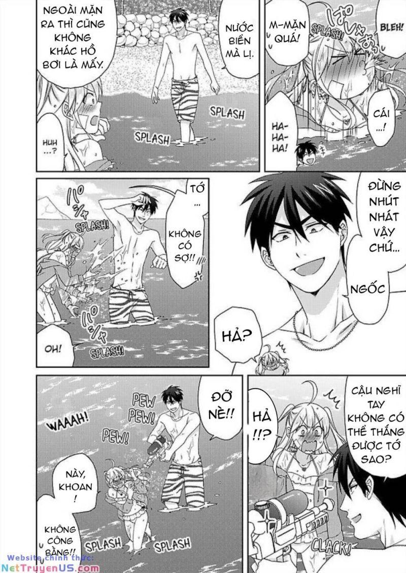 genderbender yankee school ore no hajimete, nerawaretemasu chapter 42 22