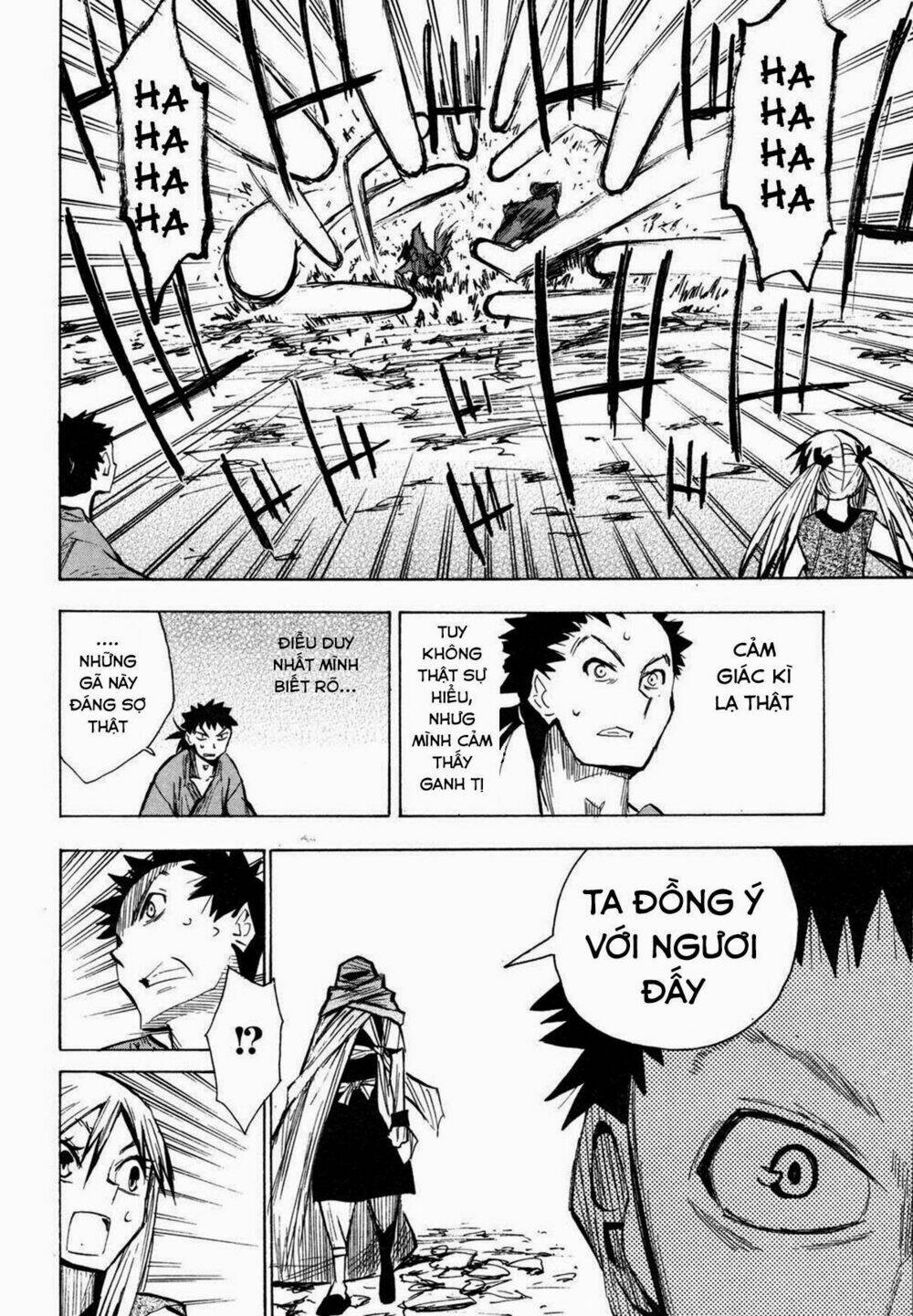 chiến quốc yêu hồ chapter 17 21