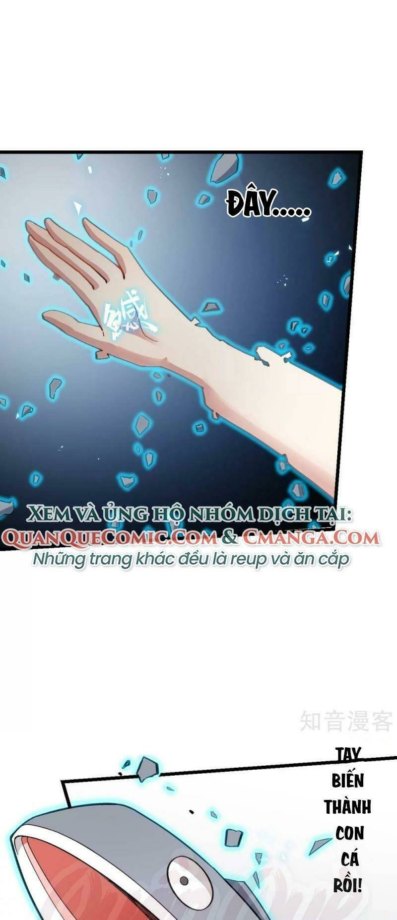 vườn trường cuồng sư hệ thống chapter 125 1
