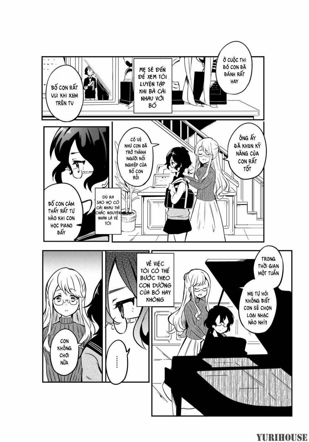 reverie in a deserted bus chapter 1 12