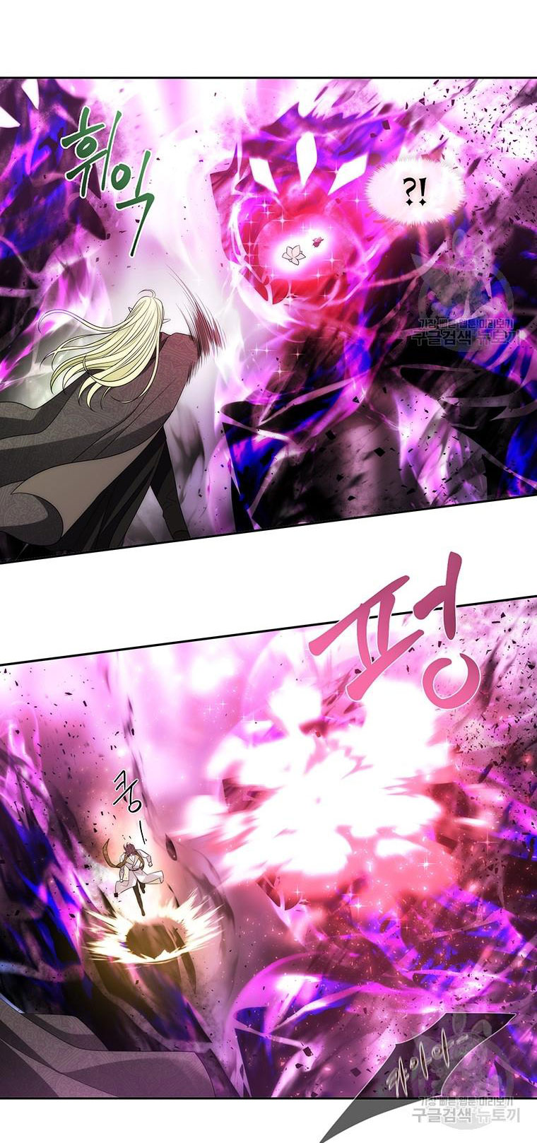 năm môn đệ của charlotte chapter 191.2 12