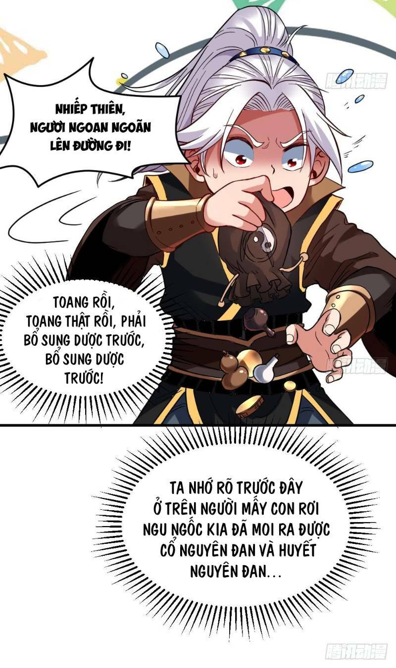 vạn cổ thiên đế chapter 23 19