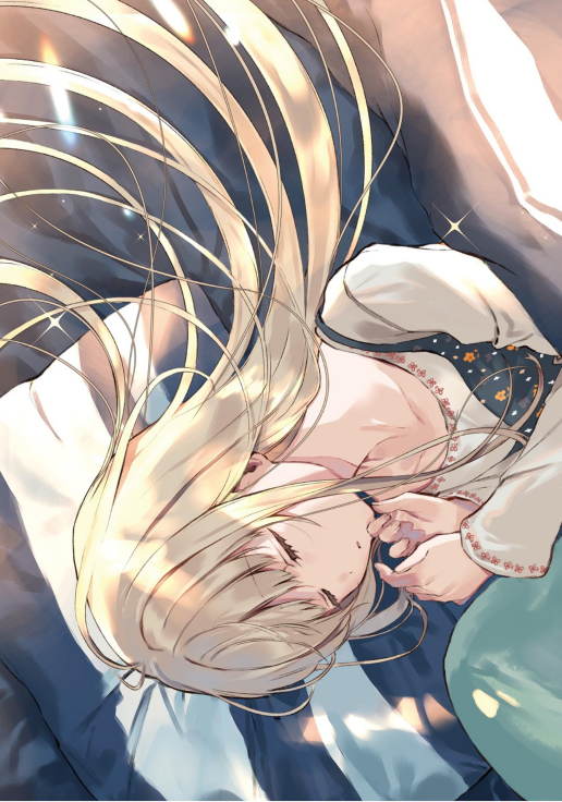 Sách ngoại văn: お隣の天使様にいつの間にか駄目人間にされていた件 - Otonari No Tenshi Sama Ni Itsunomanika Dame Ningen Ni 2 (Light Novel)