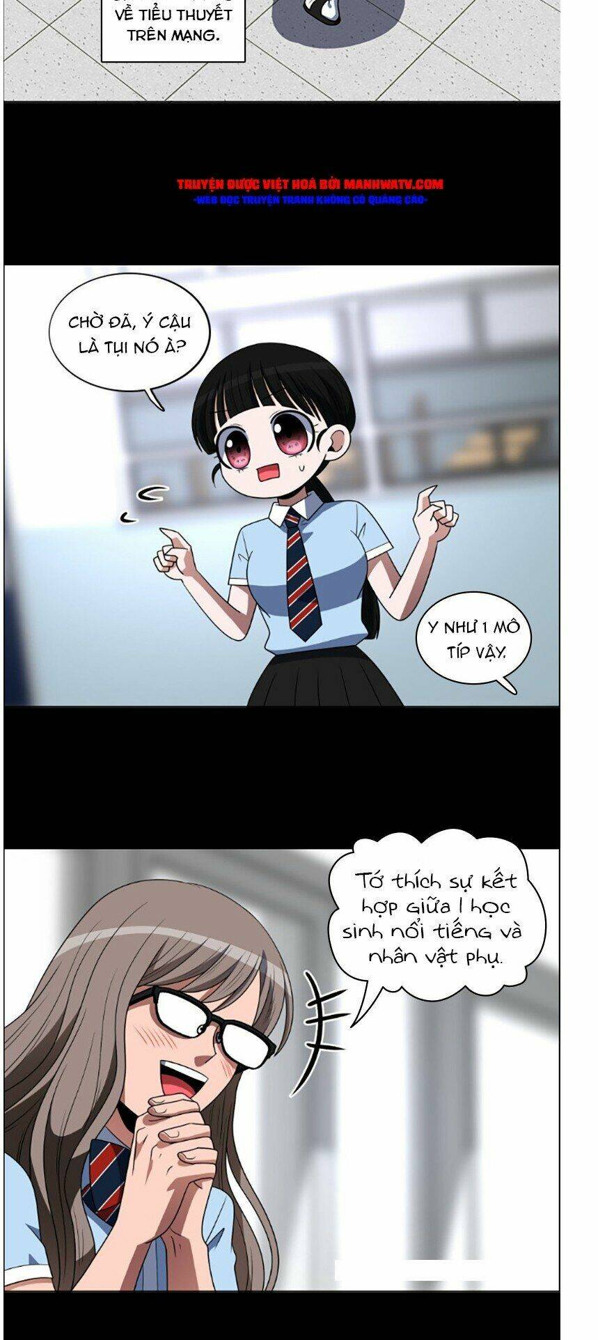 no scope chapter 75 14