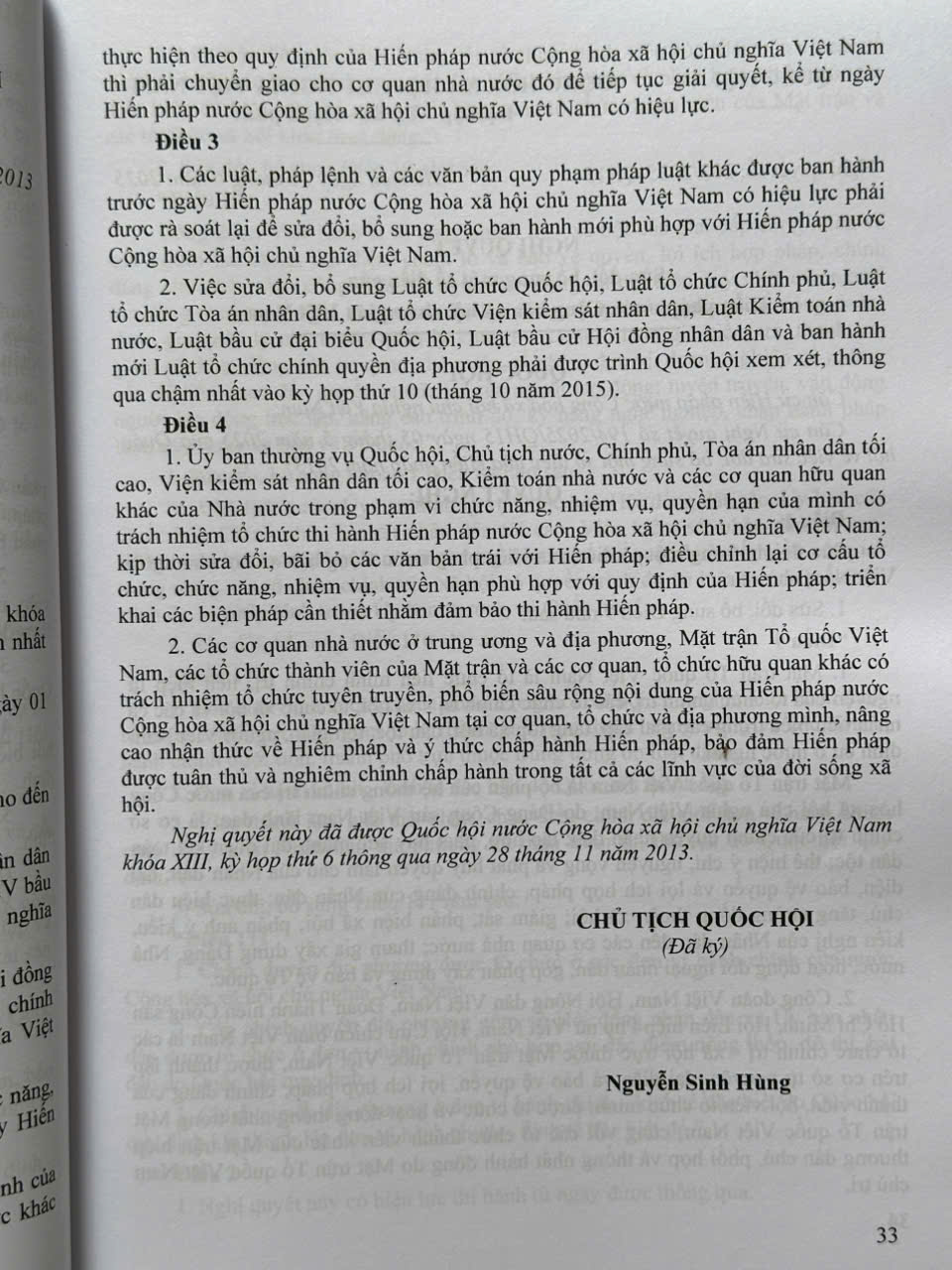 Sách Luật Tổ Chức Chính Quyền Địa Phương – Đơn Vị Hành Chính Cấp Tỉnh và Danh Sách Đơn Vị Hành Chính Cấp Xã của 34 Tỉnh, Thành Phố (V2591T)