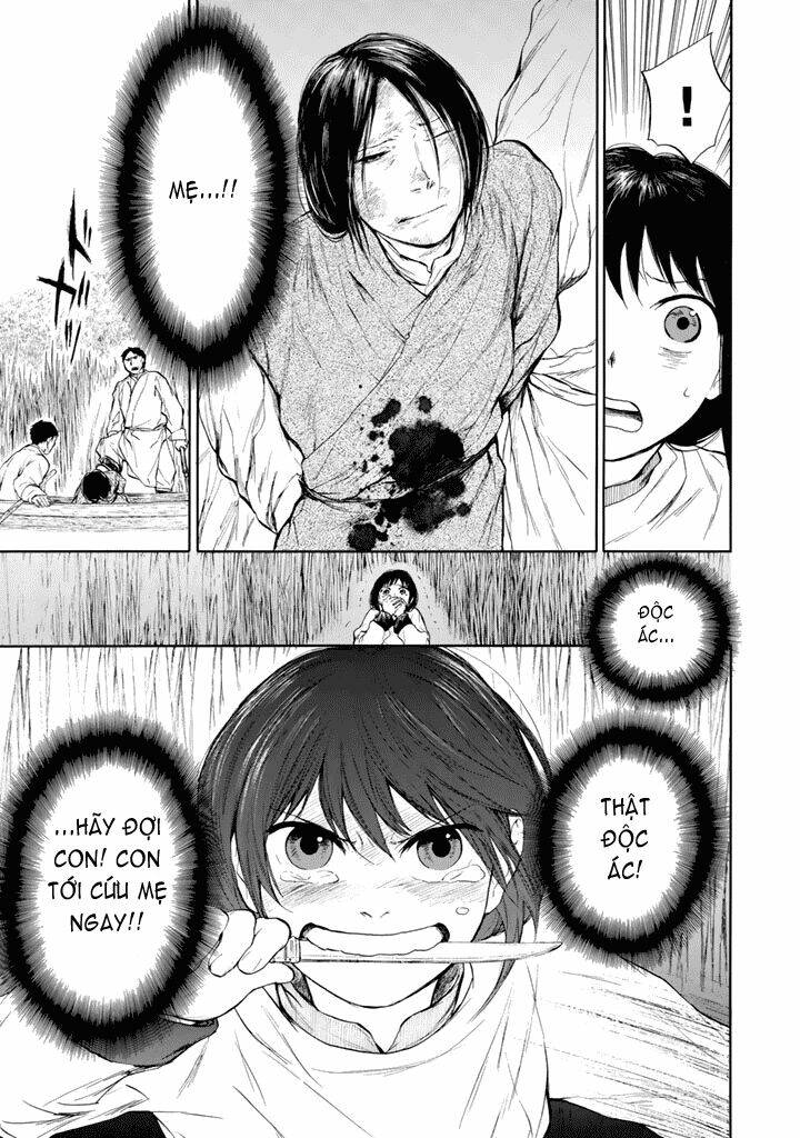 kemono no souja chapter 0.3 9