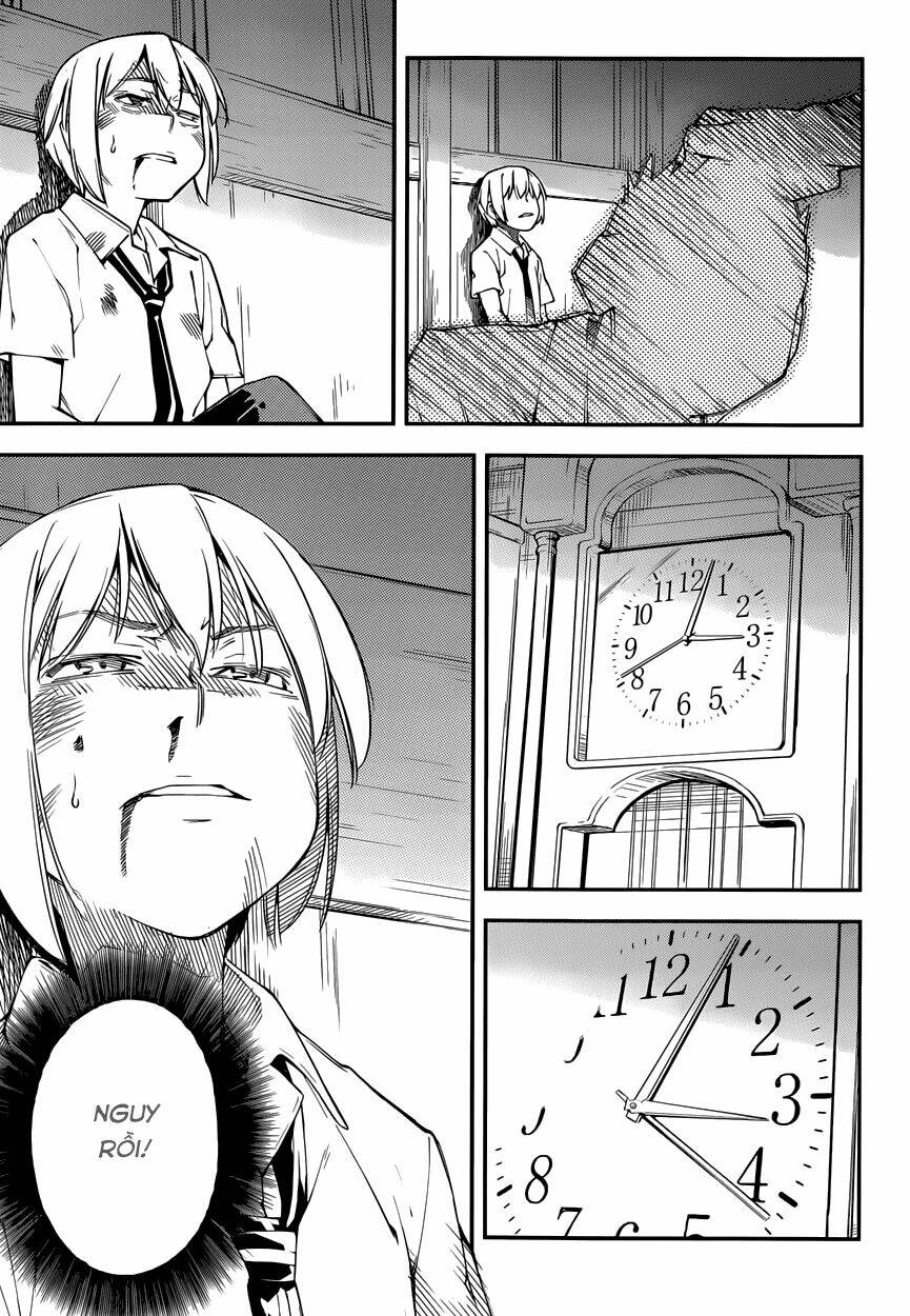 oukoku game chapter 11 21