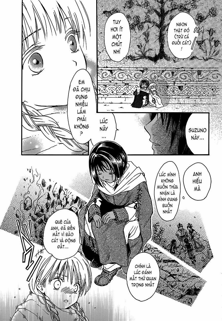 fushigi yuugi - byakko senki chapter 2 31