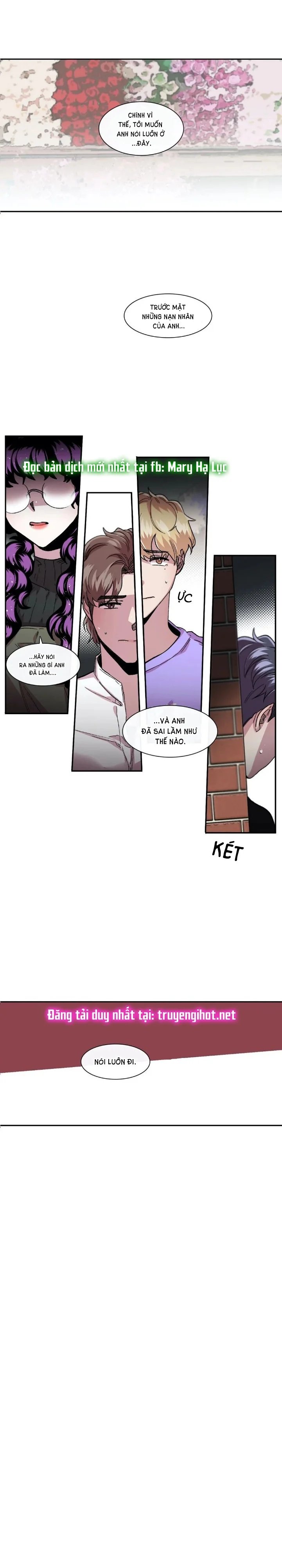 s flower chapter 47 3