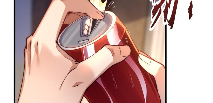 bắt đầu thức tỉnh sơn hải kinh chapter 3 107