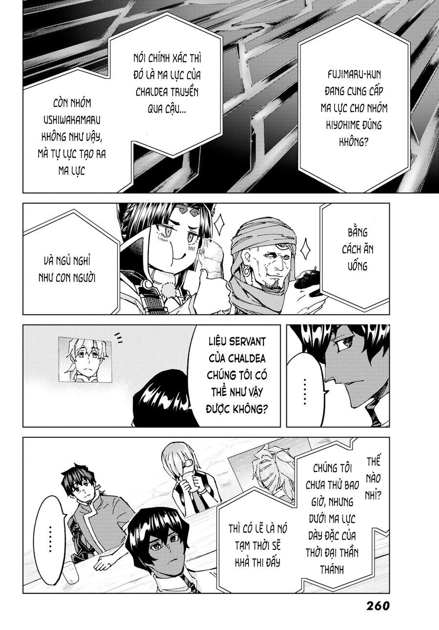 fate/grand order -turas realta- chapter 64 10