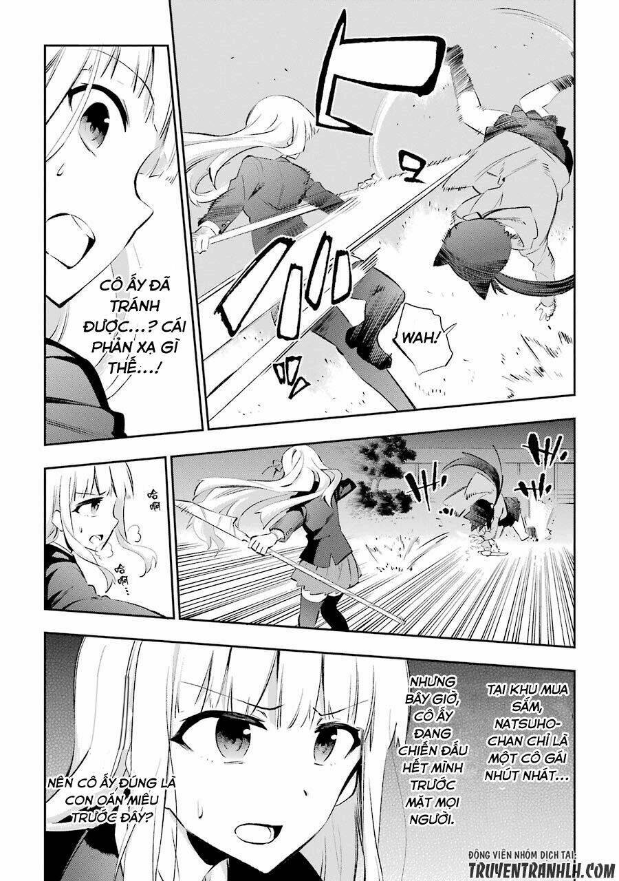 urami koi, koi, urami koi chapter 24 10