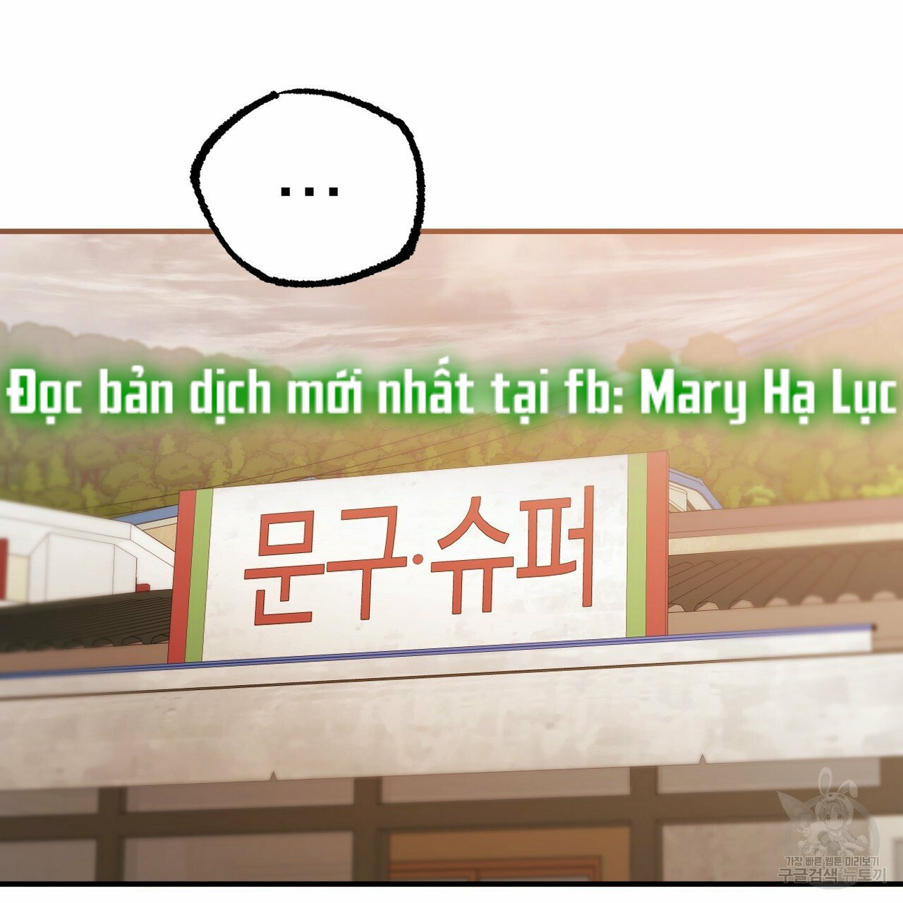 những chú thỏ của hapypy chapter 45 131