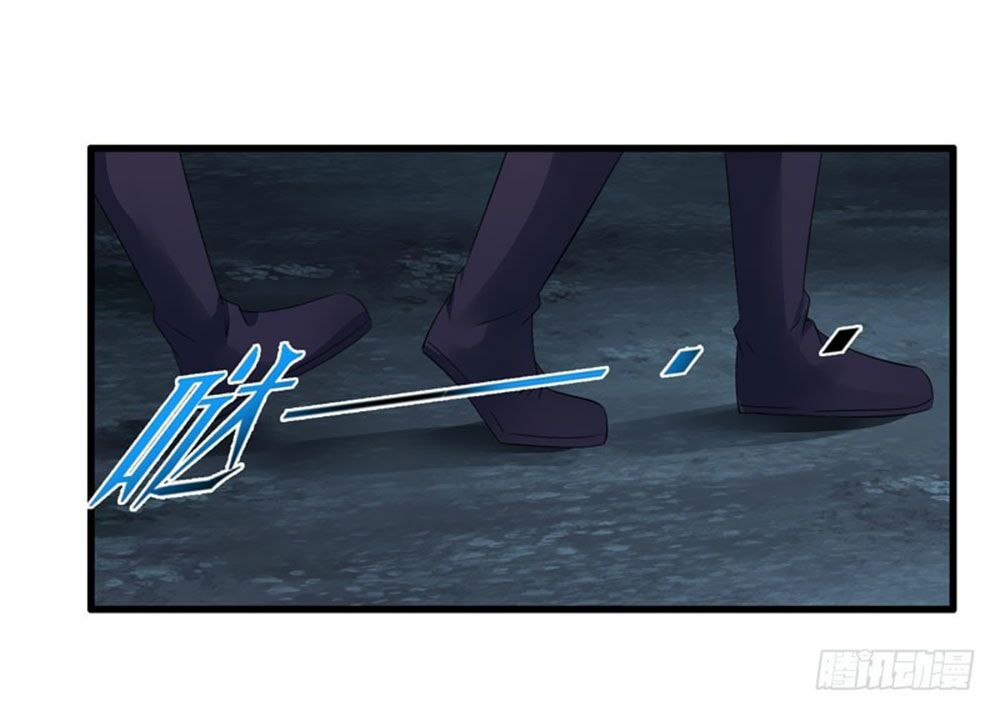 thủ hội chi vũ chapter 26 5