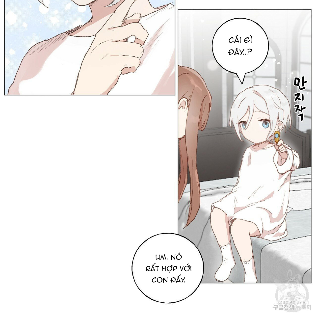 những vị hôn phu thầy kiếm về cho tôi chapter 40.1 19