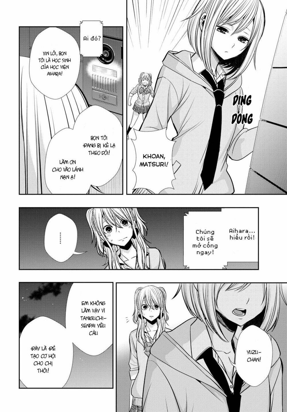 citrus (saburouta) chapter 40 31