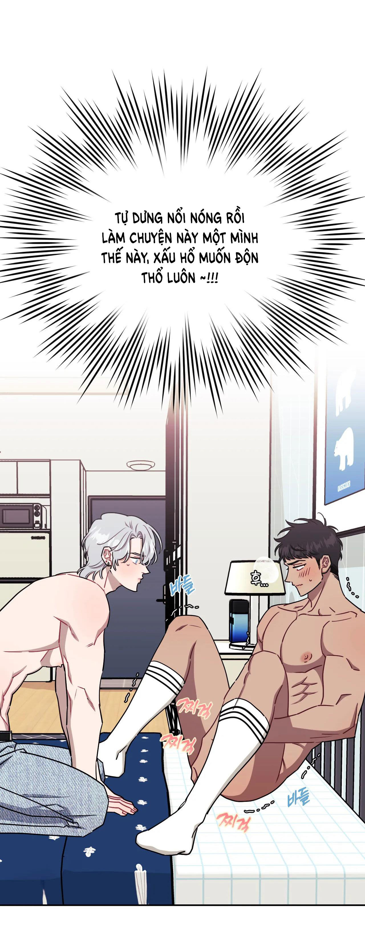 hơn cả bạn bè chapter 45.1 5