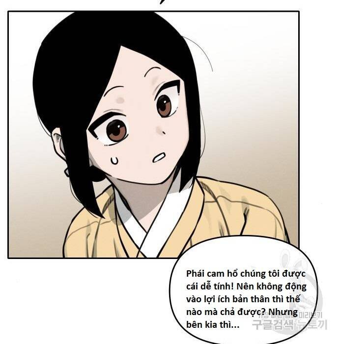 sự lụi tàn của usuzumi chapter 110 34