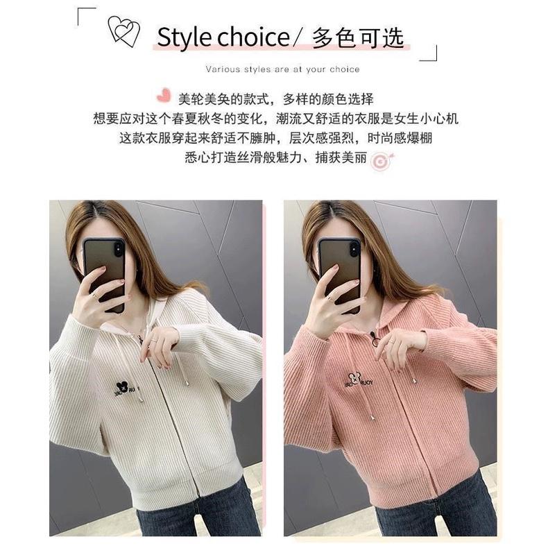 Áo khoác len dệt kim có mũ trùm đầu - Sẵn