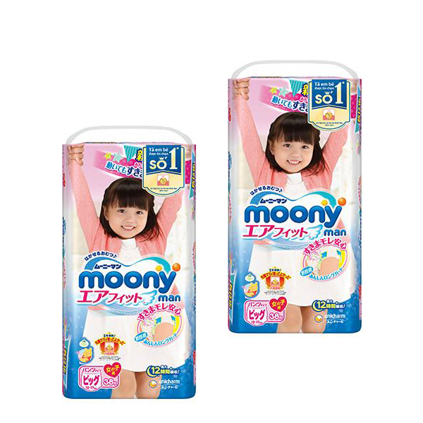 Combo 2 gói  tã quần Moony XL38 bé gái [ Mẫu Như Hình]