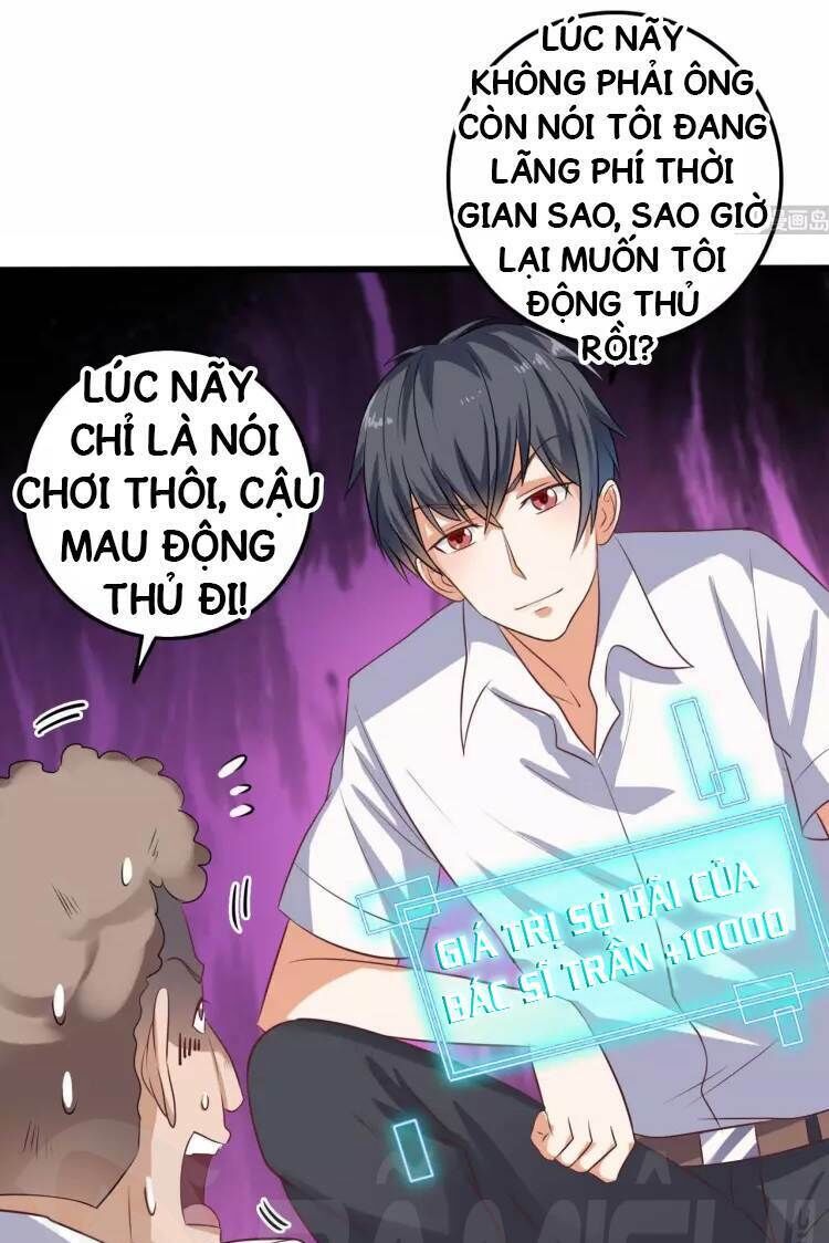 địa phủ khai phá thương chapter 63 5