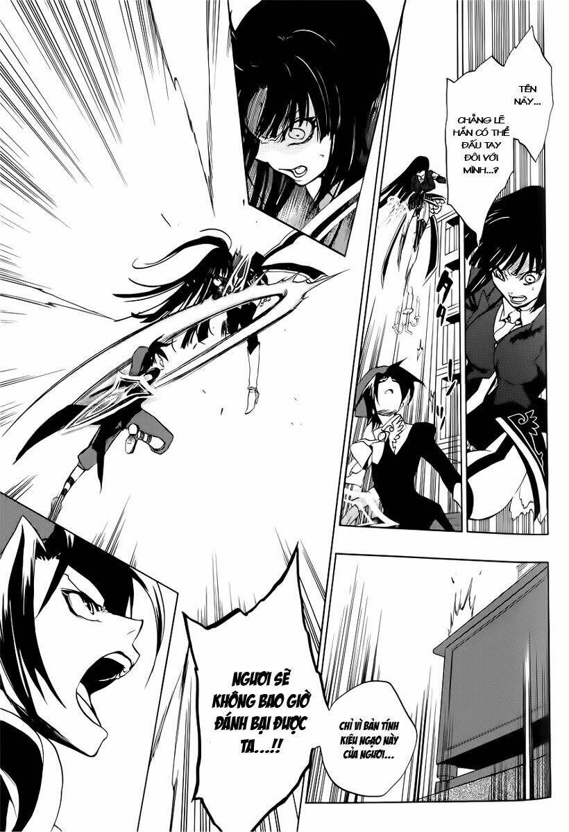 umineko no naku koro ni episode 3: banquet of the golden witch chapter 7 19