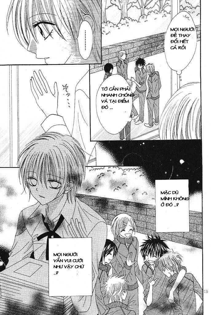 kizuna baton chapter 1 13