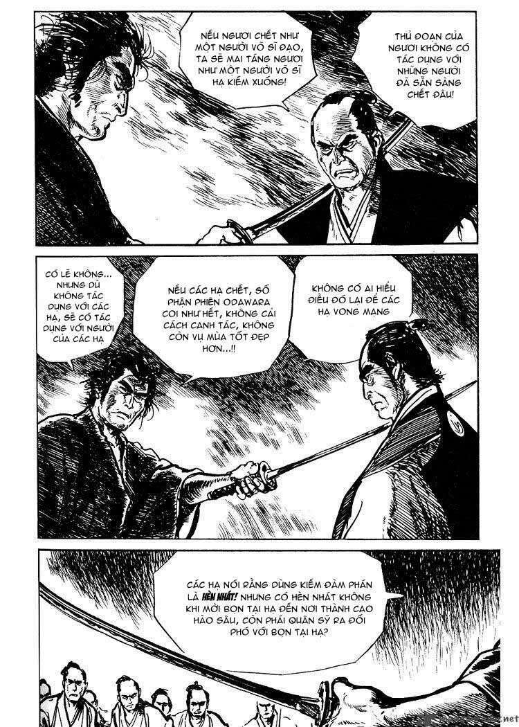 lone wolf and cub chapter 57.2 14