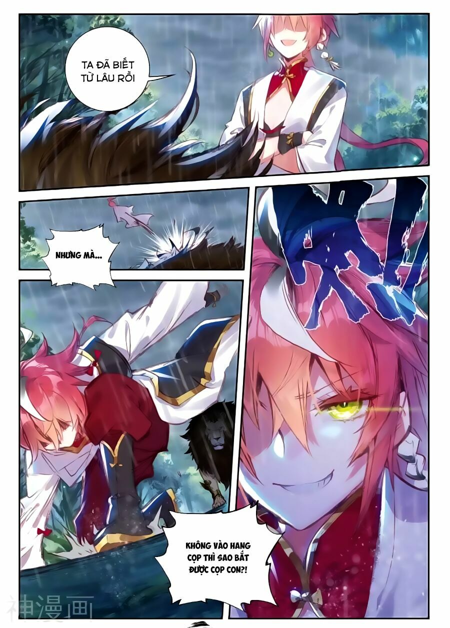 thế giới hoàn mỹ [m] chapter 86 5