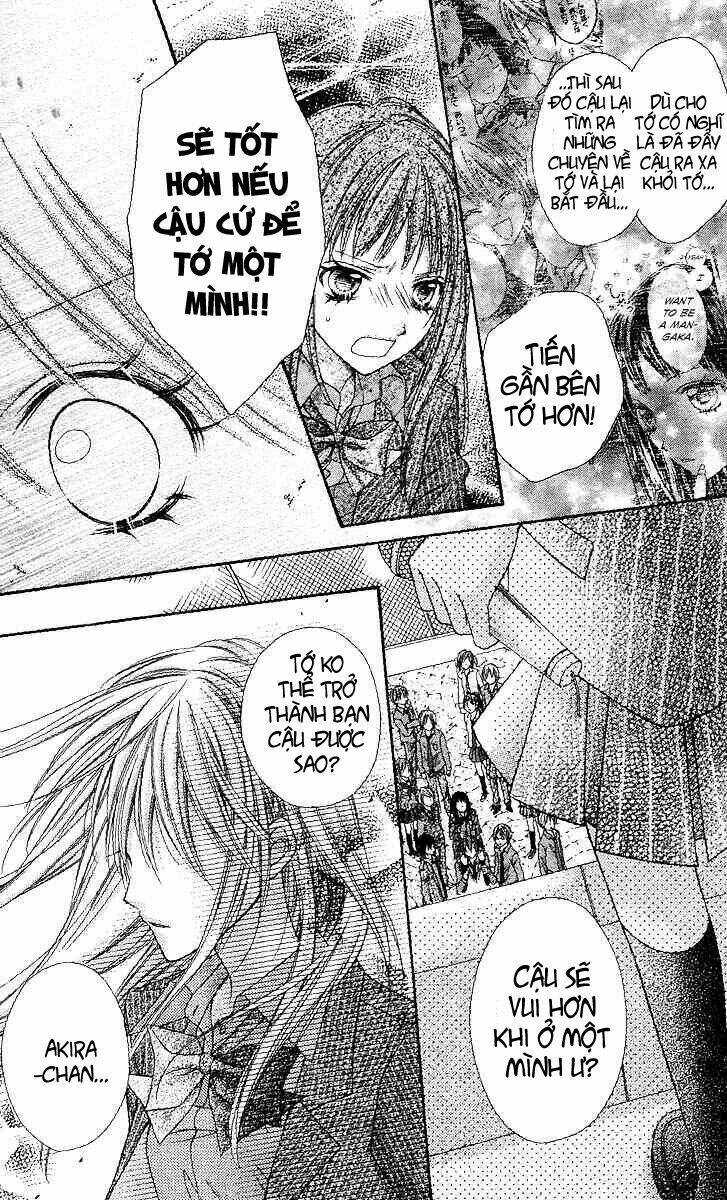 rockin' heaven chapter 13 18