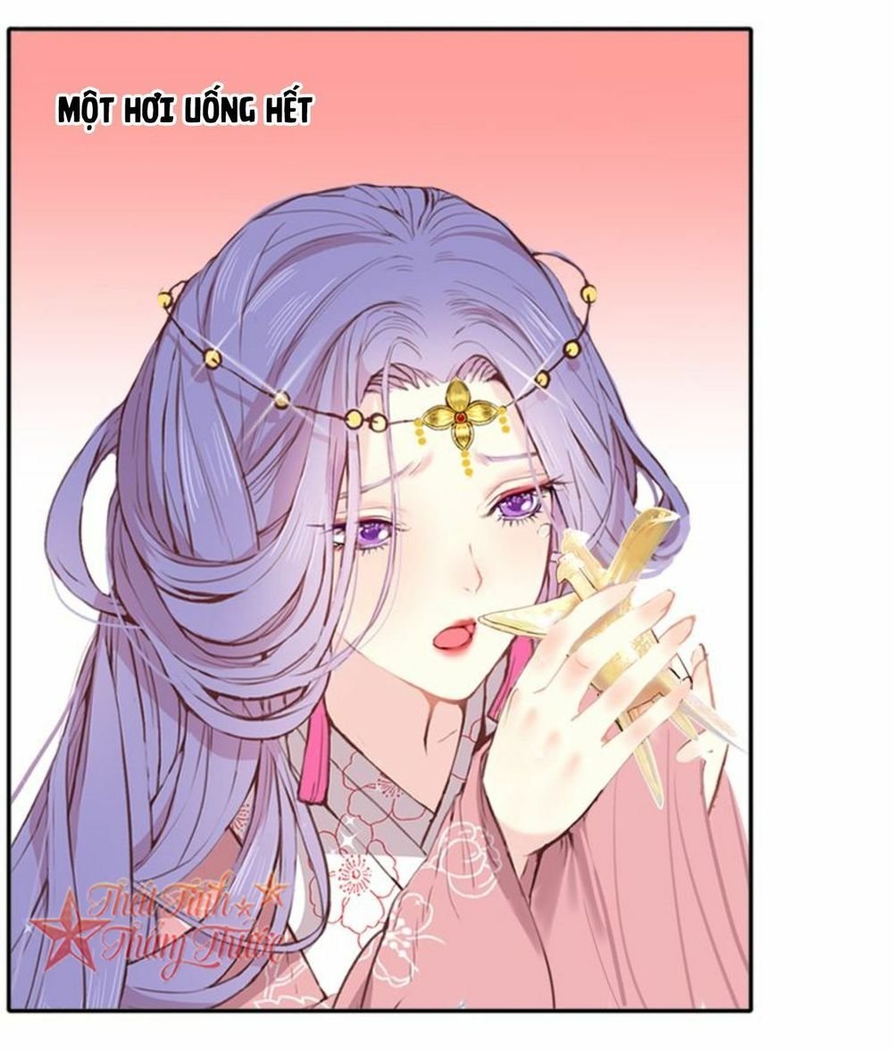 mộng văn sơn hải kinh chapter 21 52