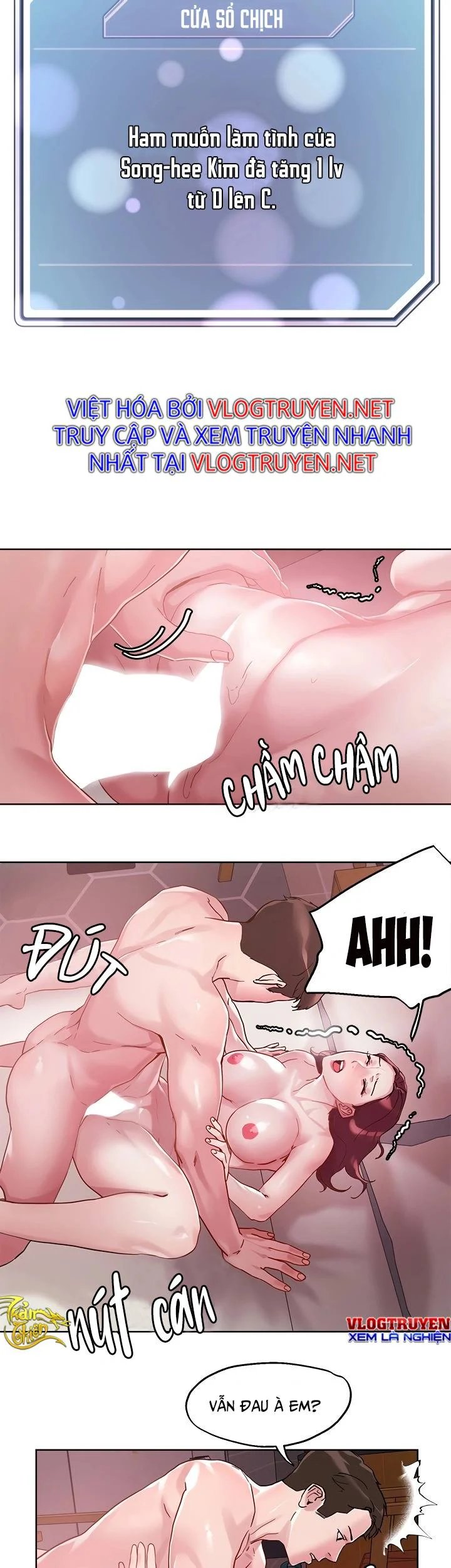 siêu chịch hệ thống của “hắc ám vương giả” chapter 48 13