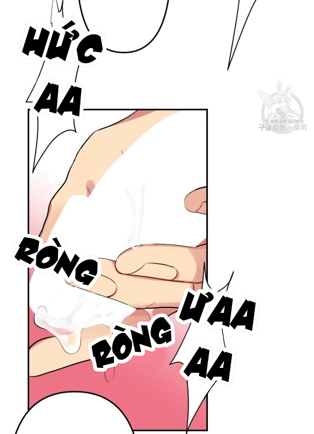 bộ ngực của tháng chapter 11 66