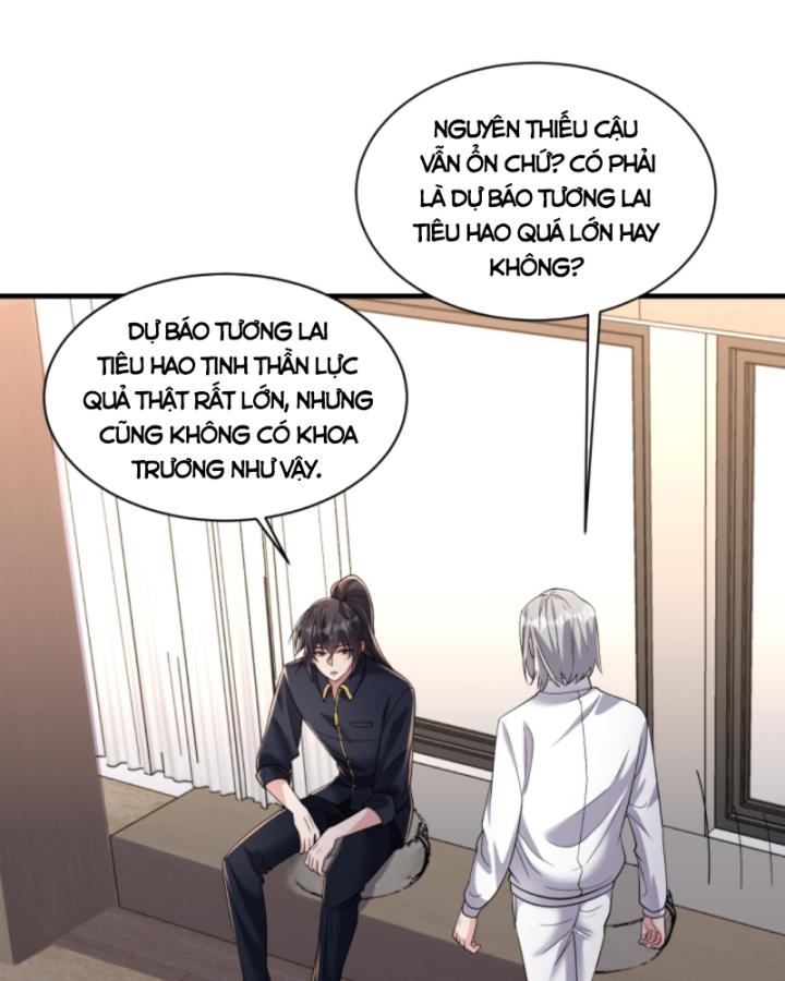 học cùng em gái, tôi bất cẩn vô địch rồi chapter 167 30