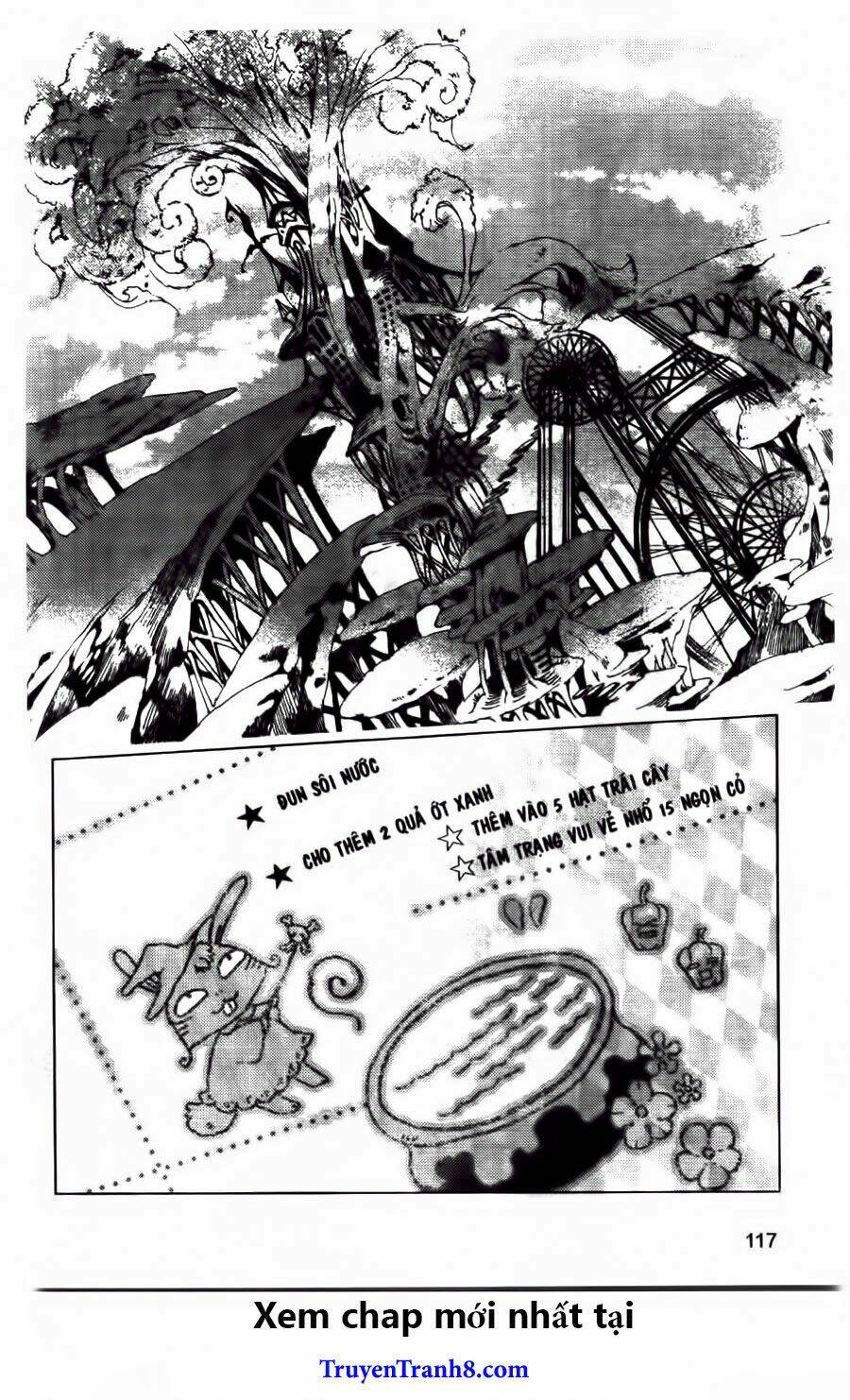 xing gui shi tian kong de dao lu chapter 23 3