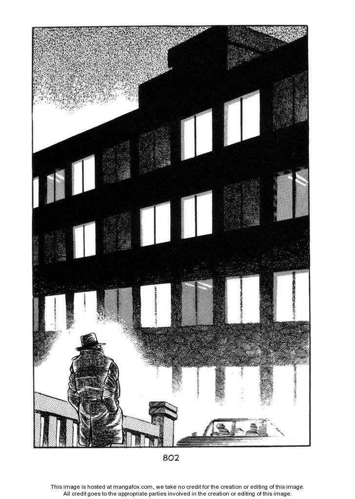 ode to kirihito chapter 19 49