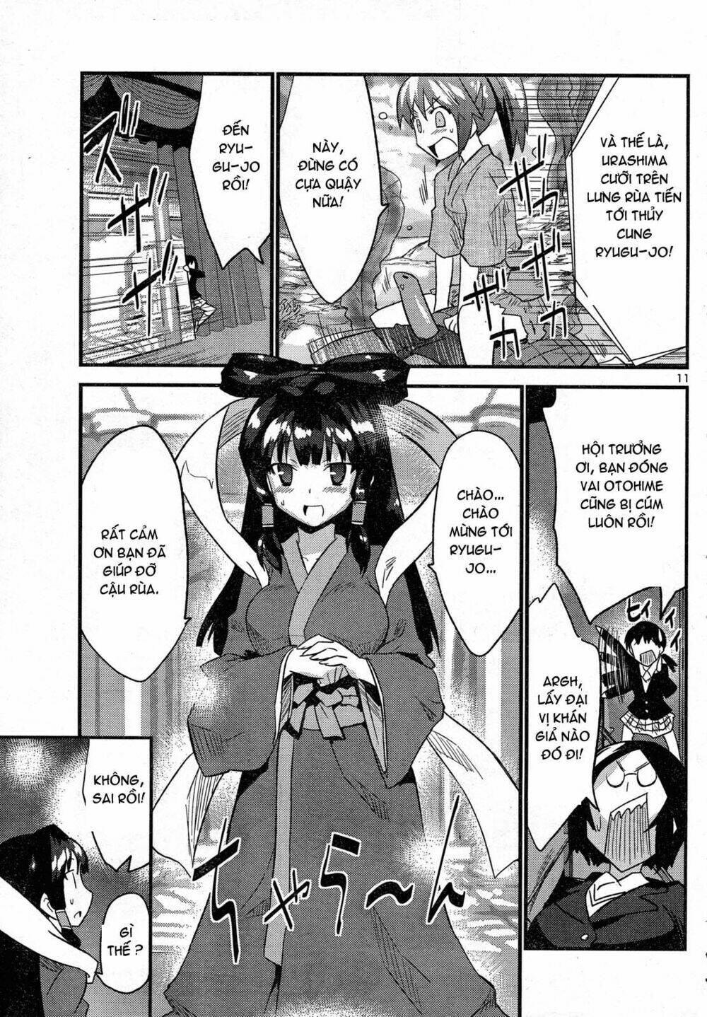 yomeiro choice chapter 31 12