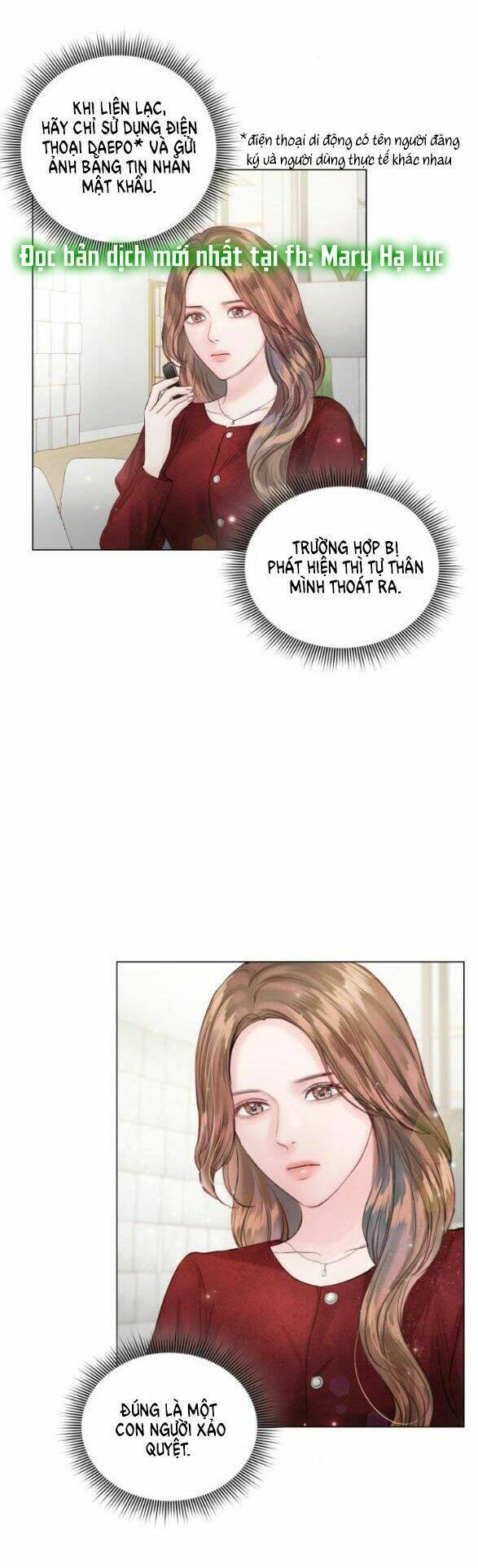 nhất định chúng ta sẽ được hạnh phúc chapter 69.1 32