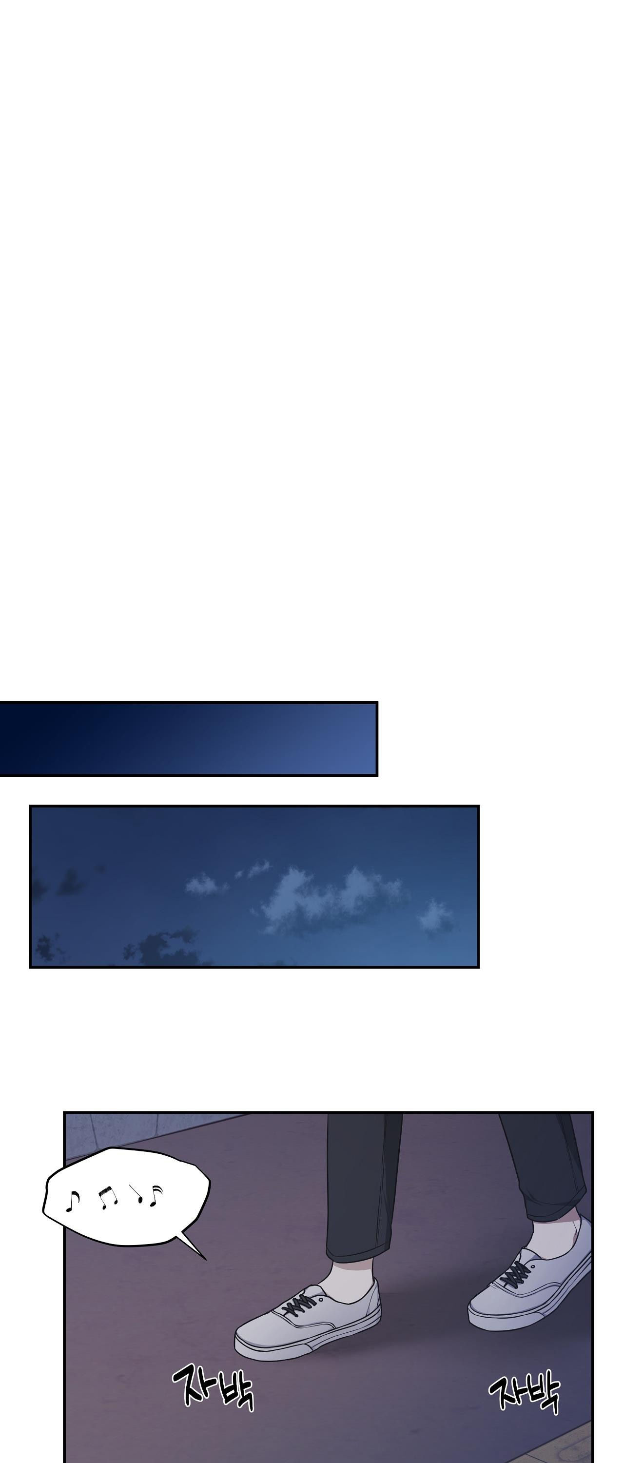 hỗn mộng chapter 27.1 17