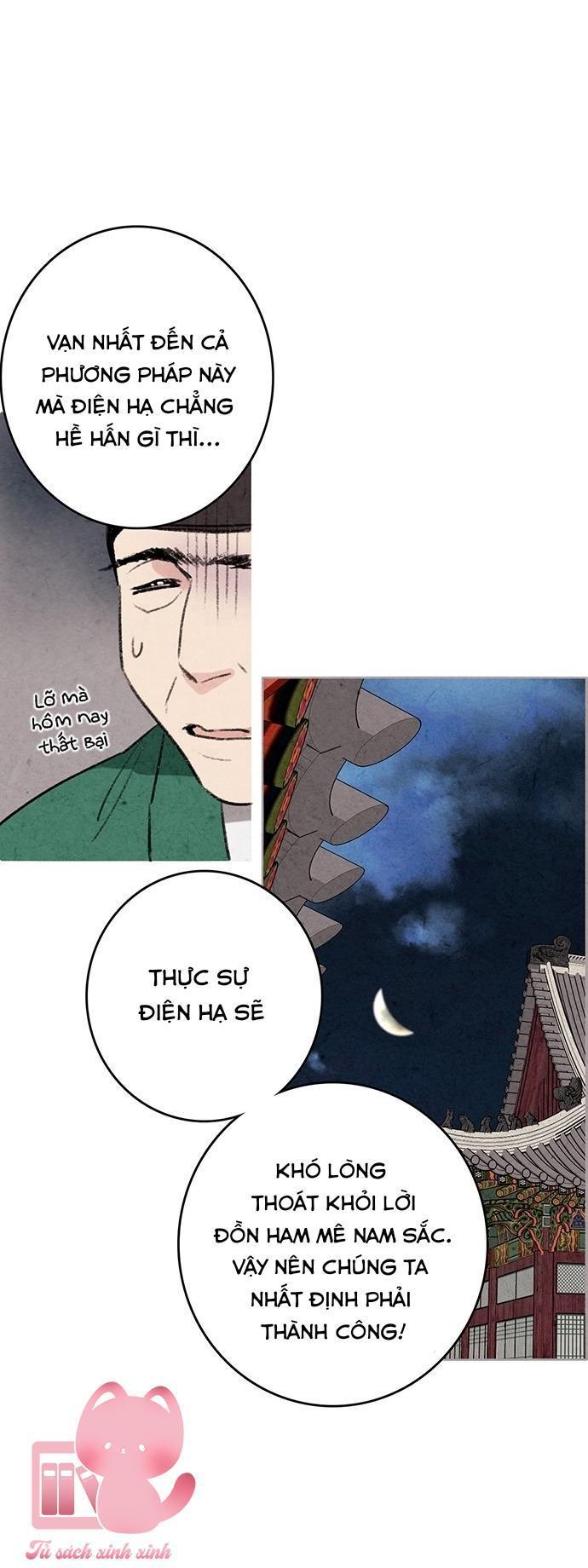 lệnh cấm hôn chapter 1 22