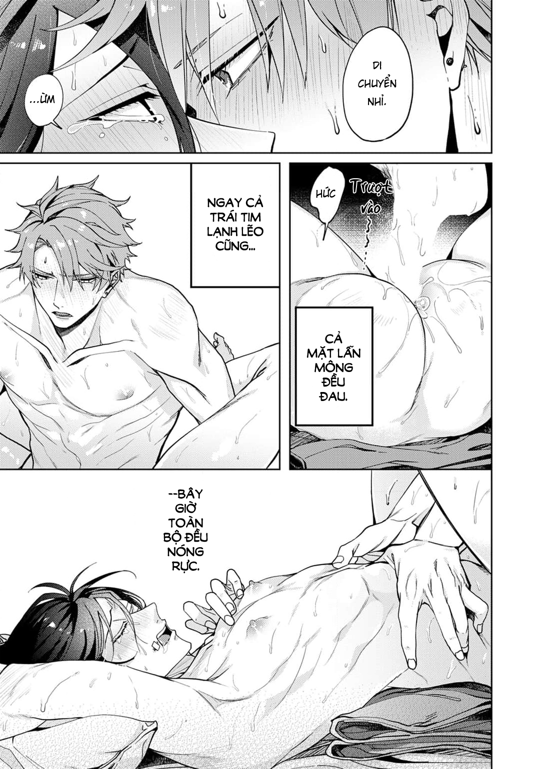 bunny bunny x lonelyness night chapter 2 29