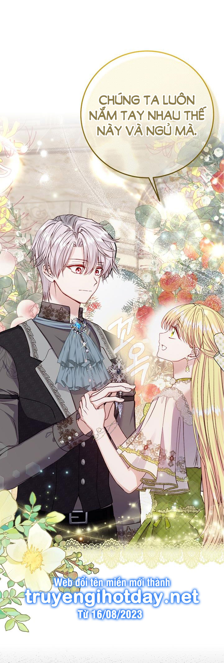 trở thành vợ thái tử quái vật chapter 84.1 32