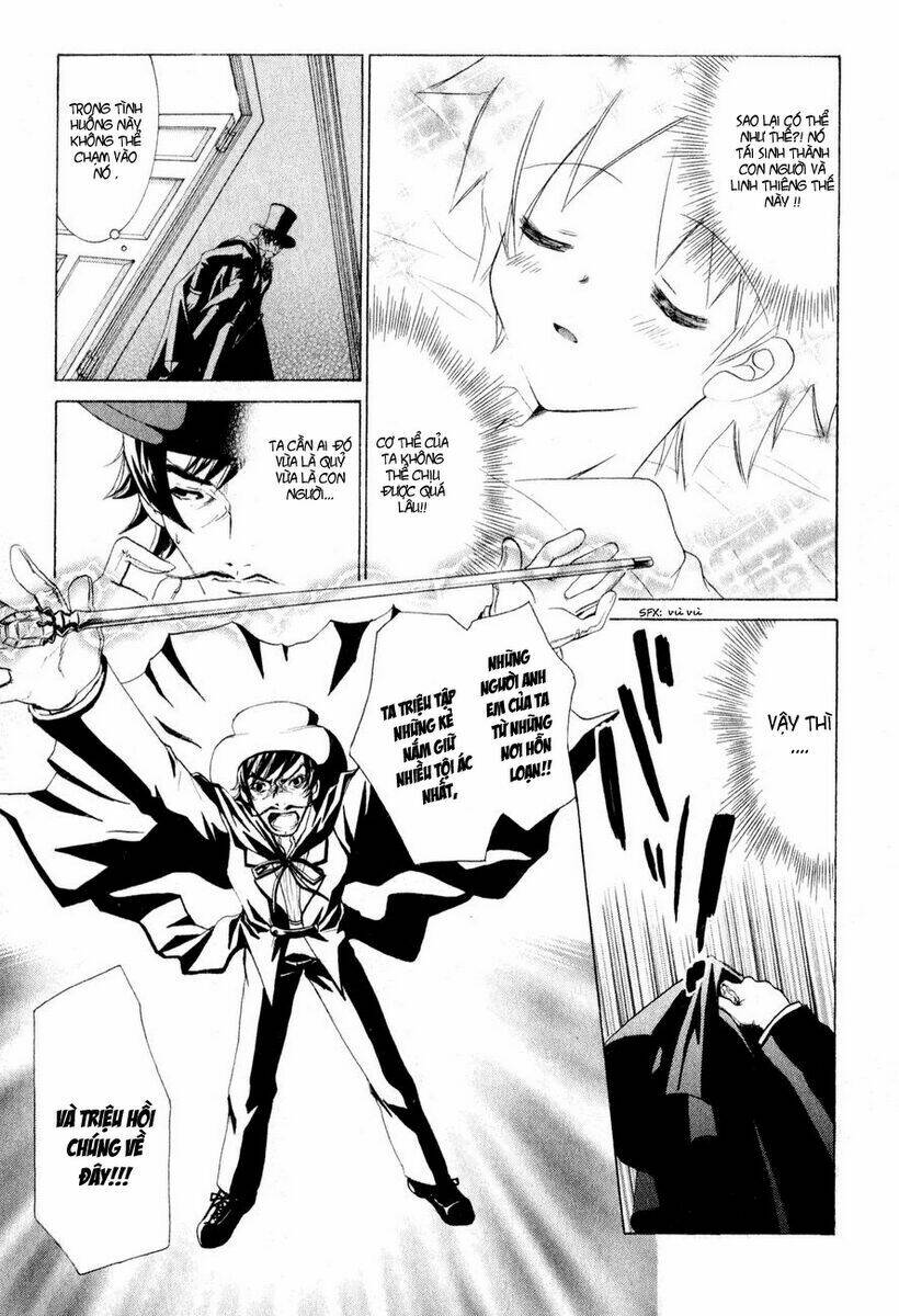 dei ecchi ei chapter 1 10