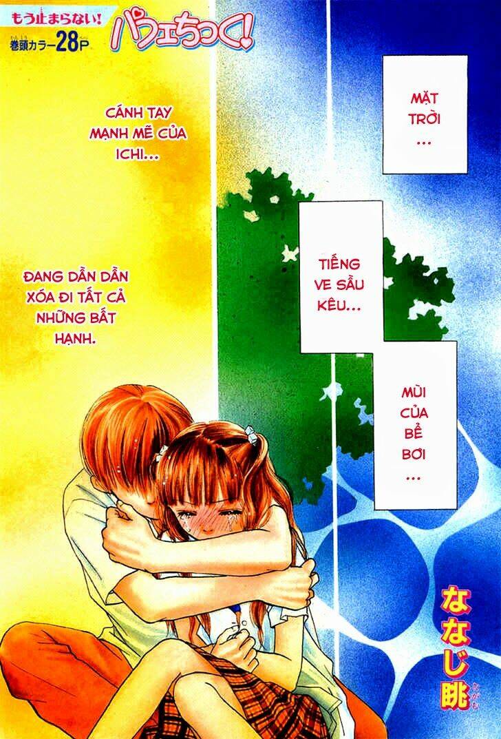 parfait tic - cô láng giềng chapter 37 5