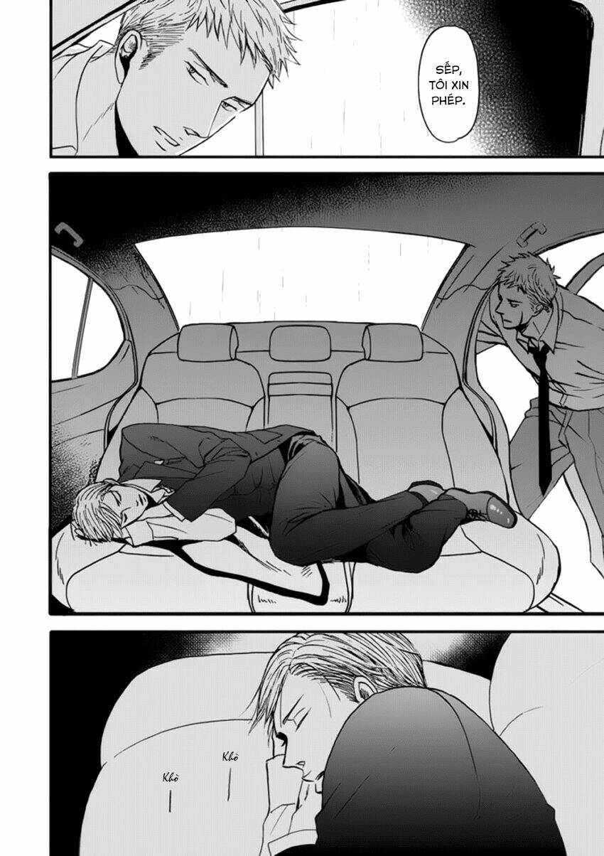 saezuru tori wa habatakanai chapter 22 9