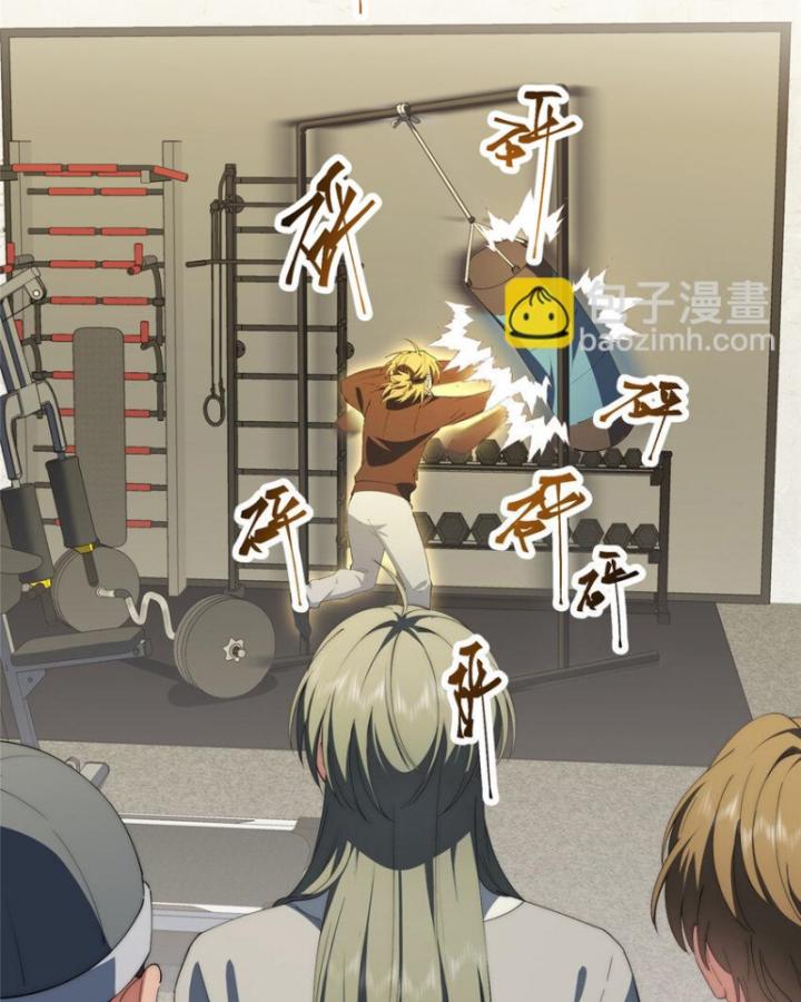 nữ chính chạy từ trong sách ra thì phải làm sao chapter 78 8