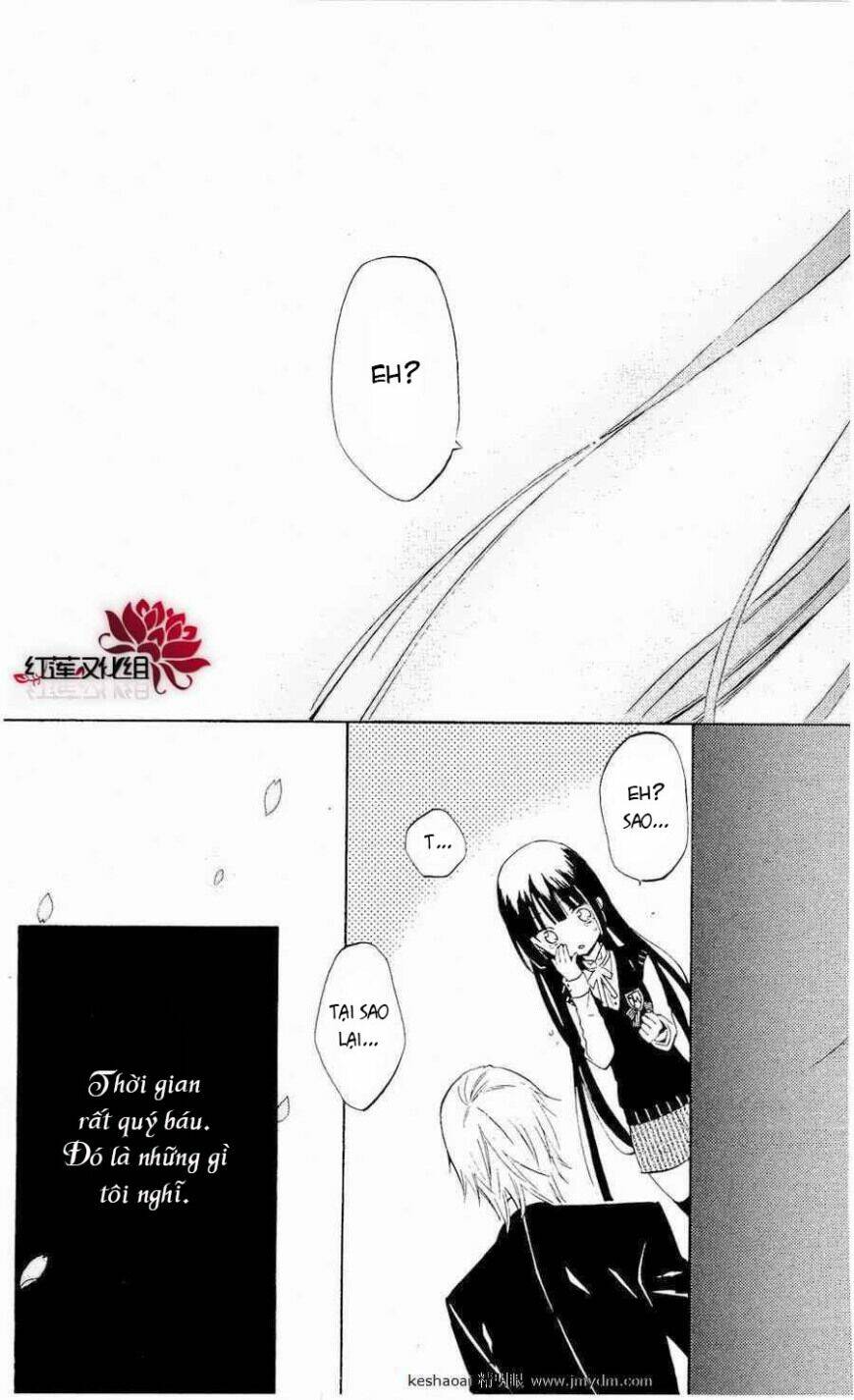 inu x boku ss chapter 18 52