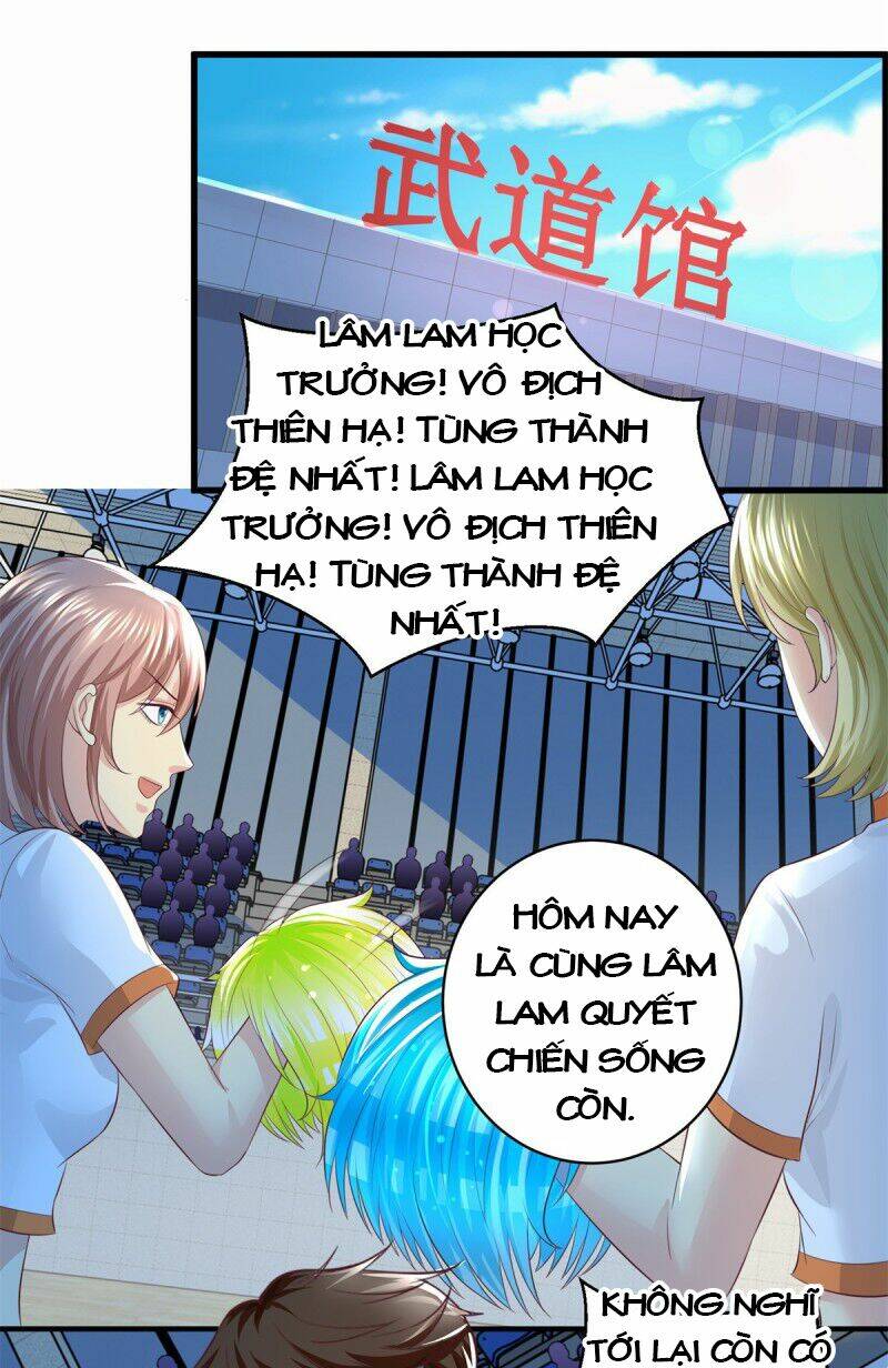 trùng sinh chi thần đế quy lai chapter 59 26